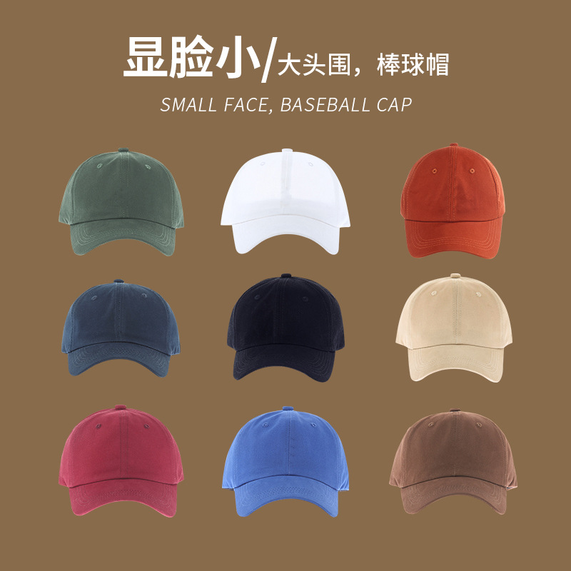 sun hat