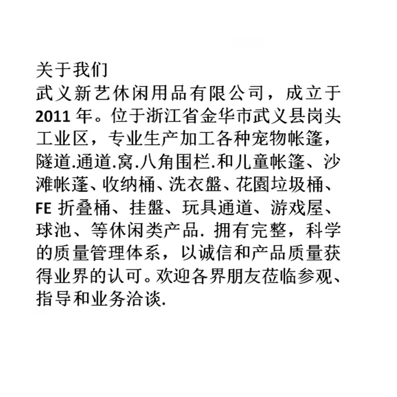 O1CN01sdFjg828TpOsG49Mr_!!948077934-0-cib.jpg?__r__=1732928259086