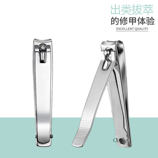 Nail Clippers household nail clippers suit 3 pack small size flat oblique nail clippers 211 608 602 wholesale