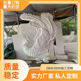 景观雕塑;EPS构件;其他饰品配件