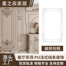 ��ʽpu���l�ߵ;��ҕ��߅���p��ʯ�ྀ�l��픾��͏d�����b��l