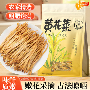 �����^���S���˴���o��Ѭ��؛�o���30g/���Ҝ�ʳƷԭ�ρ��R�d