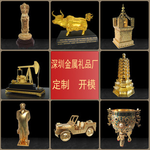 �Ʒ�YƷ���~��ˇˇƷ�[���U�a�Ͻ����≺�T�\�a�Ʒ�[��