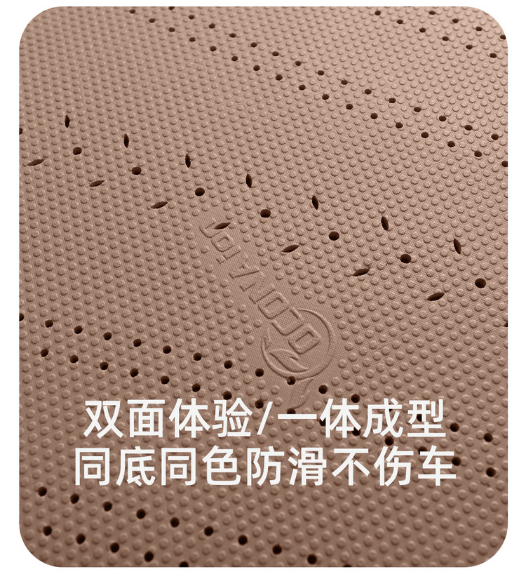 27 Models of Leapmotor C11-Specific All-Inclusive Car Seat Covers, Suitable for All Seasons, Leapmotor C11 Suede Leather Seat Covers