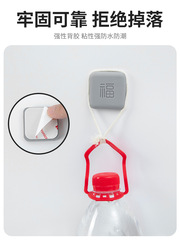 Open the door crash fortune anti-collision sticker new door suction no drilling door stop bathroom door handle cabinet door silicone anti-collision pad