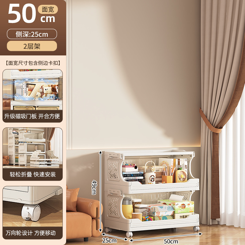 Gabinete de almacenamiento plegable sin instalación, armario de cocina, baño, juguetes con ruedas, estante multifuncional multicapa para bocadillos image 23