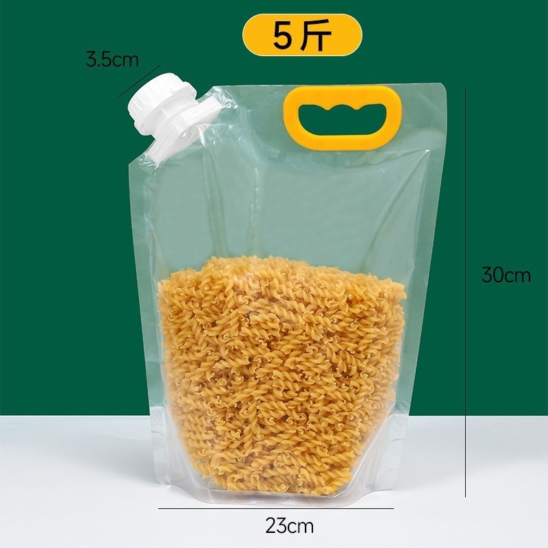 五穀雑穀収納密封袋雑穀収納袋食品級手提げ吸口袋家庭用米分注袋|undefined