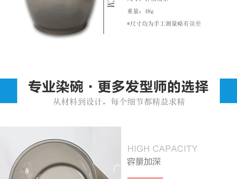未标题-1-恢复的_03.jpg