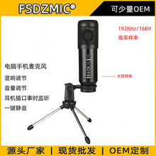 ���l�羳USB��������L �֙C��X����Α�ԒͲ���O ����{��