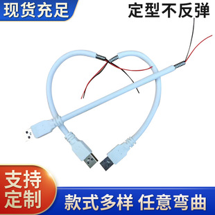 10mm Black and White Silicone Gooseneck Tube Metal Universal Shaped Hose Table Lamp Showcase Lamp Elbow Lamp Accessories