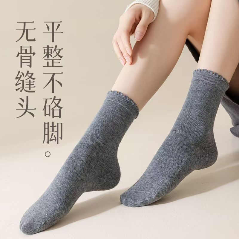 多巴胺彩色袜子女纯色百搭春秋中筒袜爆款堆堆袜女士学院风长袜|undefined