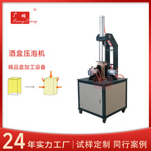 �t�ƺ��ԄӉ��ݙC ����ˮ�Y�ДD�ݙC �����YƷ�׾ƺ��Ӊ���C�Cе