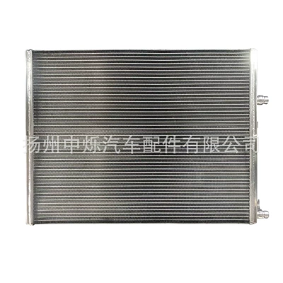 compatible with BMW 5/6/7 – Soyutma sisteminin digər hissələri