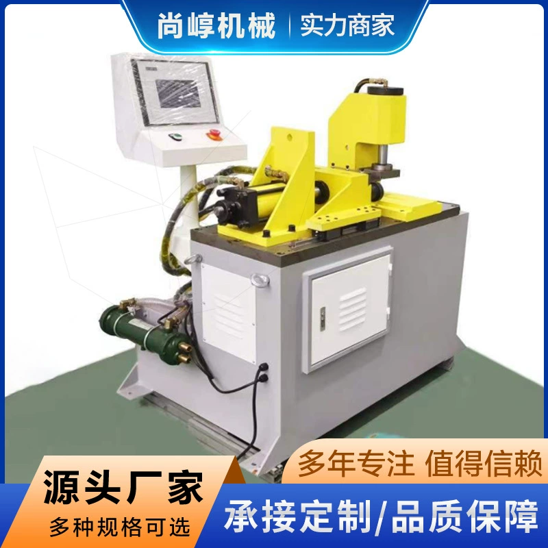 Производитель оптовая продажа термоусадочной трубы расширение медная труба алюминиевая труба железная труба торцевая формовка готовый запас