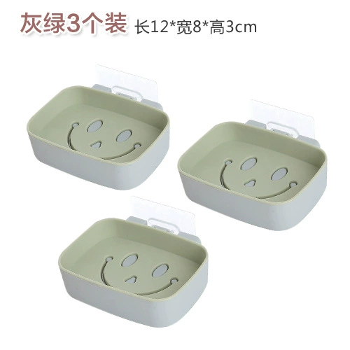Gray green 3 packages