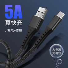 l֙C䔵m춰׿lightningAνӿڳ늾usb