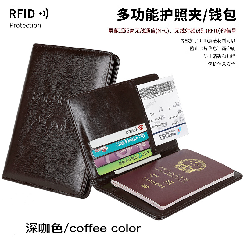 Paquete de pasaporte RFID simple, clip de pasaporte de viaje de cuero de caballo loco, funda protectora de pasaporte multifuncional, funda de cuero para embarque