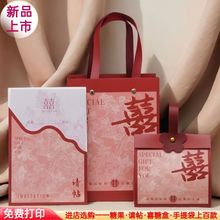 2025�Y��Ո��Ո������������һ�p���Ї��L�߼�ϲ�Ǻ���Ո�������