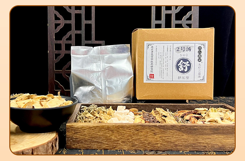 Camellia Seed and Soapberry Hair Wash Powder Pack Traditional Herbal Scalp Care for Women in use