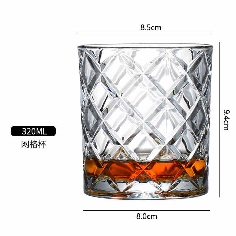 그리드컵 320ML