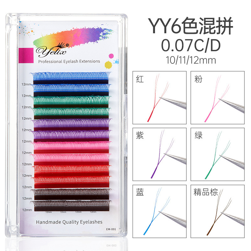 Fábrica de pestañas falsas personalizadas densas naturales en forma de Y injerto de pestañas falsas 0.07 mezcladas en un segundo florecer y colorido