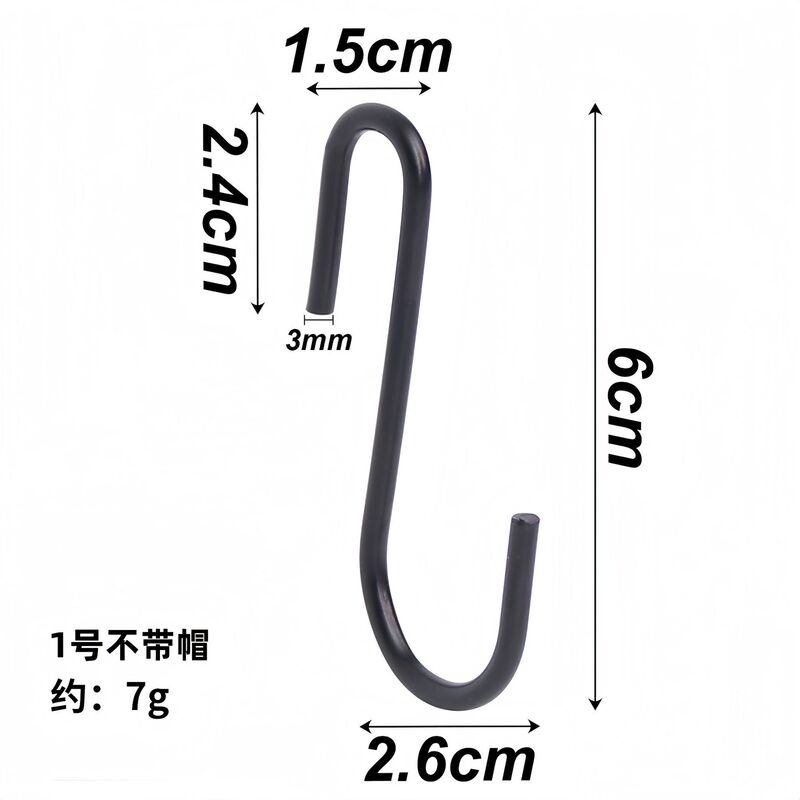 Sフック卸売キッチン衣料品店カーテンS型フック収納吊り袋フックハンドバッグフック多目的Sフック|undefined