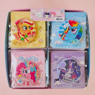 New cute Ma Baoli badge blind bag cute laser colorful tinplate millet badge 58MM