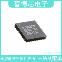 CLRC66302HN ȫ��ԭװ�ֻ� ˿ӡ66302 ��ǩ��Ӧ���� ��װQFN32