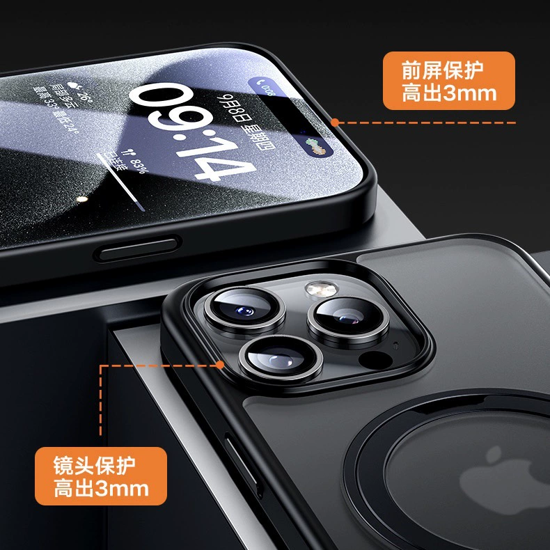 Чехол для телефона Apple, совместимый iPhone 17, матовый трубчатый корпус, стиль высокого качества