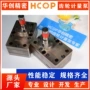 介质化工耐磨损计量计量泵