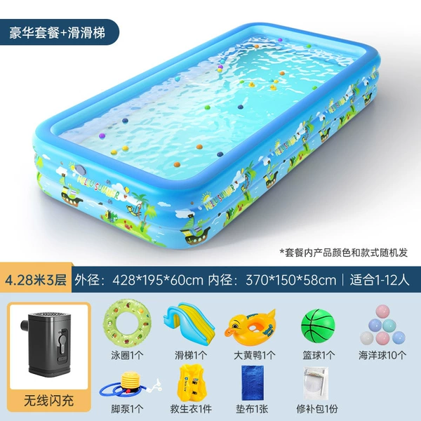 Wireless slide, 4.2meter