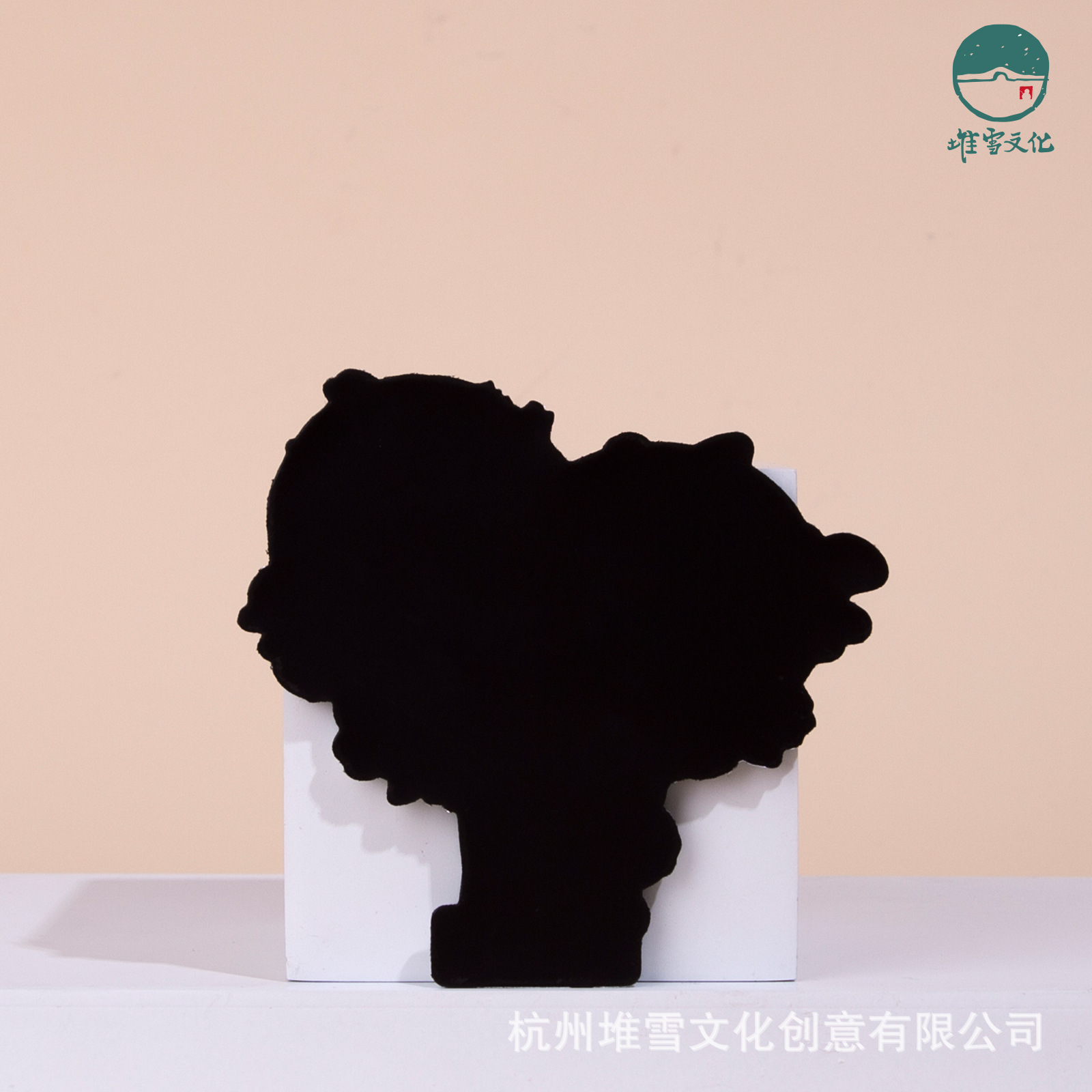 (2개) 복주 금속 냉장고 스티커 SANFANG QIXIANG GULOU 사랑 나무 SHANGXIA HANGZHOU WENCHUANG 여행 카드 WENCHUANG 기념품