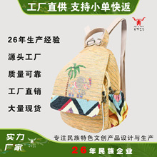 �����L��z�������p���Ůб������ذ���������к��s�ճ�����