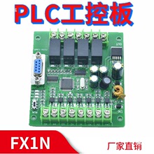 plc���ذ� ���װ�ʽ�ɾ��̇��aFX1N-10/14/20/MR/MTplc������