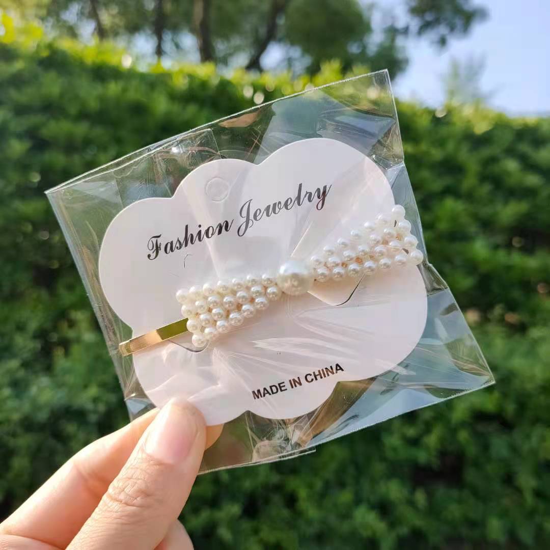 ネットの赤い真珠の1字は日韓の簡単なinsbbを挟んで林の小さい宅を挟みます。