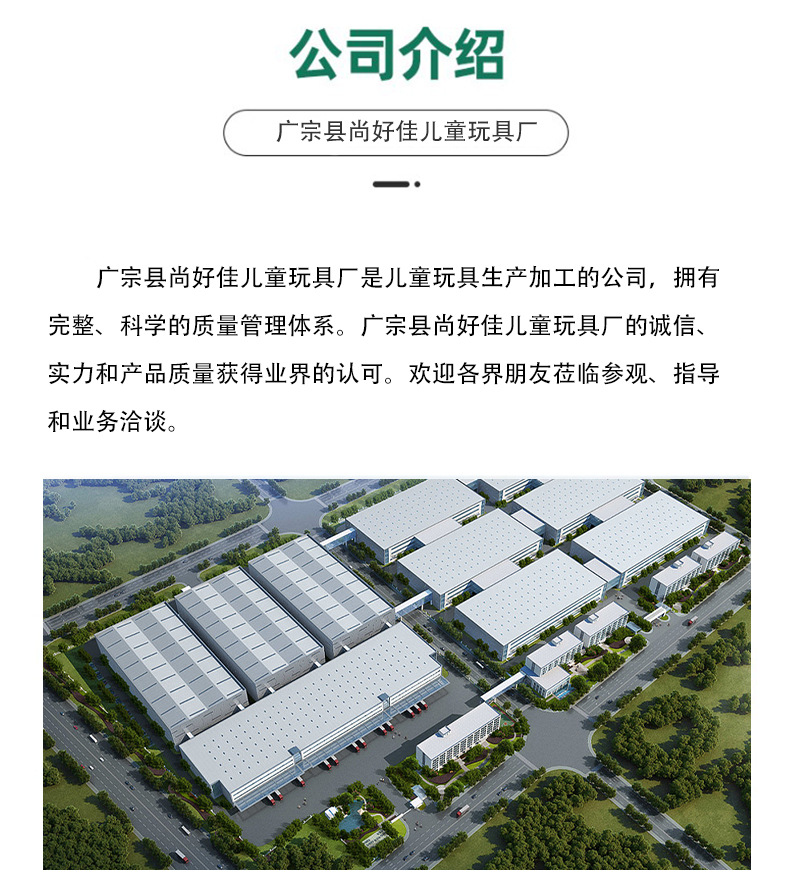 详情_03.jpg