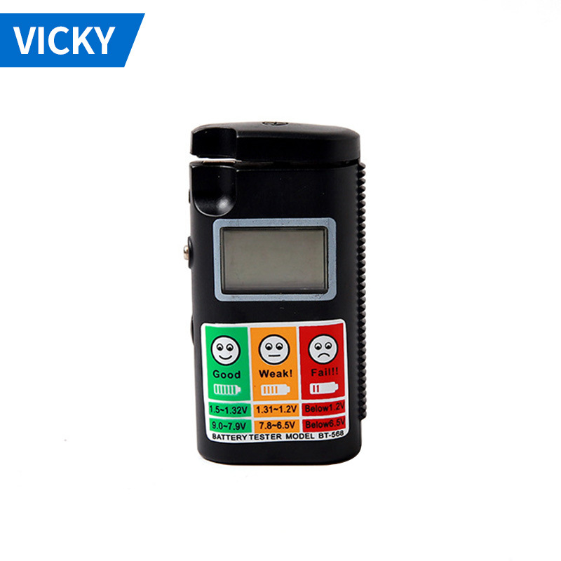 BT-568电池测试器 battery tester数字式电池测试仪干电池测试器