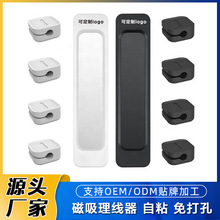 �F؛��ᔔ�����������������ճ����ħ�g�N�Դ�̶��A�����@����