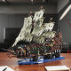 Cross-border explosions pirate ship flying Dutch high difficulty assembly building blocks small particle assembly model wholesale