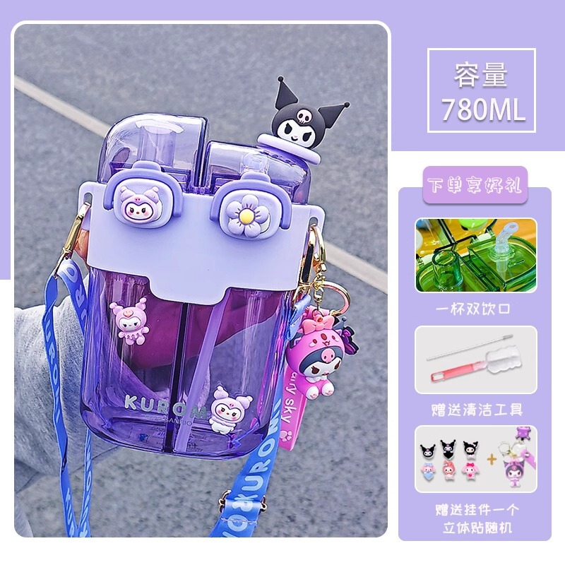 サンリオ夏子供用ウォーターカップ学生クロミダブルドリンクカップ学校ポータブルコンパートメントカップ大容量|undefined