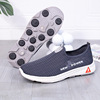 Demi-season breathable sports sports shoes for leisure, climbing walking shoes, 2022 collection, wholesale, soft sole