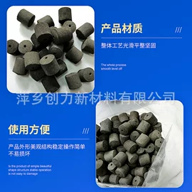 填料;其他催化剂;钢珠、滚珠