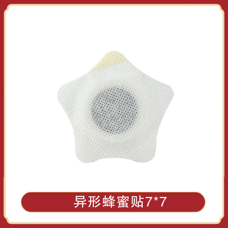 関節痛パッチ 老黑膏 艾草パッチ 灸パッチ 頸椎パッチ 膝パッチ 貼付薬 理学療法|undefined