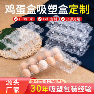 10���bһ�����u���мӺ����������Ƥ����������͸���u�����b��