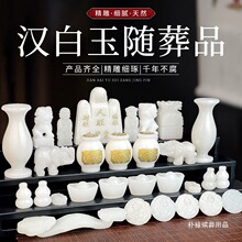 ��Ȼ�h�����S��ƷĹ�ؔ[���ǻҺ���ʯ����Ʒȫ�ך�����������Ʒ