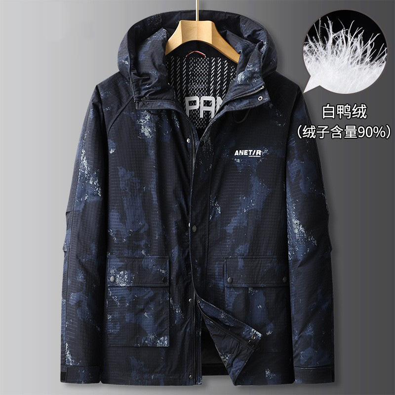 Big camouflage winter down jacket with hood