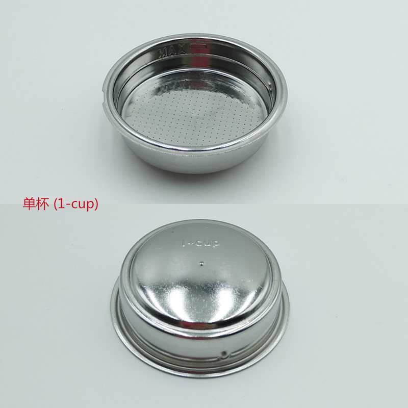 51mm semi-automatic espresso machine powder cup filter screen Italian 304 stainless steel double cup single cup powder bowl accessories 51mm semi-automatic espresso machine powder cup filter screen Italian 304 stainless steel double cup single cup powder bowl accessories