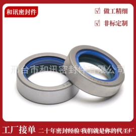 油封;橡胶密封圈;机械密封件