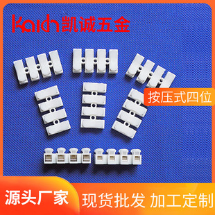 �S�����l�Ӿ����� ����ʽ��λ���ٶ��Ӿ� ���i����ʽ��ȼ�Ӿ���