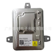 130732931900 ȫ��D3S믚��������m�ÄP������ XTS ���������